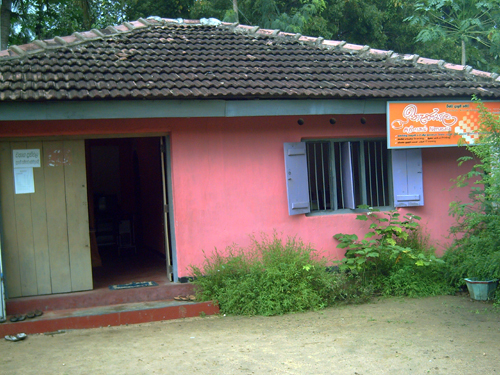 bibile_nenasala_centre.jpg